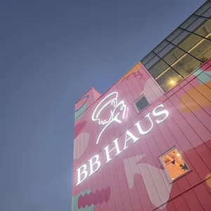 비비하우스 리뷰 사진