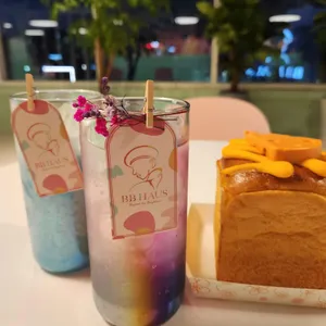 비비하우스 리뷰 사진