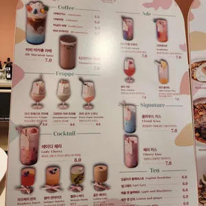 비비하우스 리뷰 사진