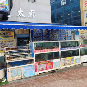 만대회수산 리뷰 사진