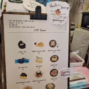 카페 오브더데이 리뷰 사진