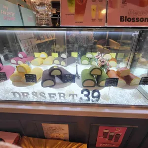 디저트39 리뷰 사진