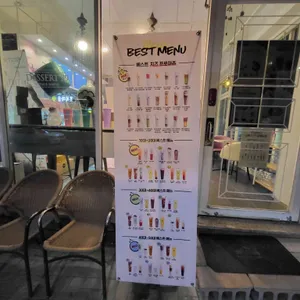 디저트39 리뷰 사진