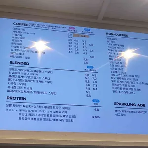 디저트39 리뷰 사진