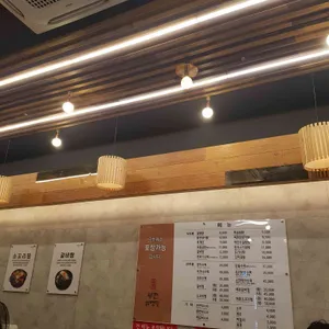 부전설렁탕 리뷰 사진