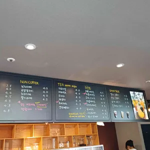 카페나리 리뷰 사진