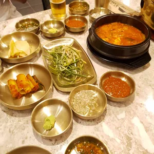 우곱집 사진