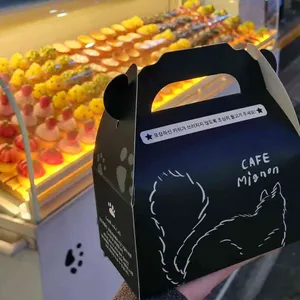 카페 미뇽 리뷰 사진