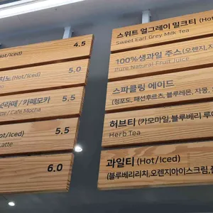 카페 미뇽 리뷰 사진