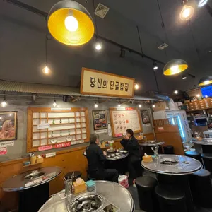 배부장찌개  리뷰 사진