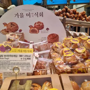 뚜레쥬르 리뷰 사진