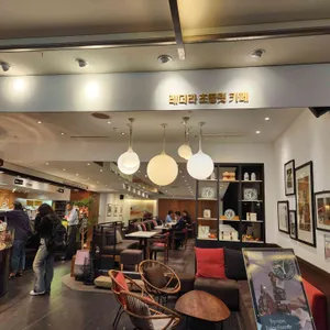 쇼코엘 리뷰 사진