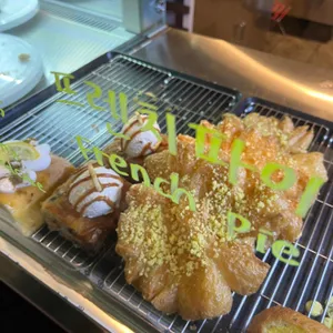 레이지 펌프 리뷰 사진