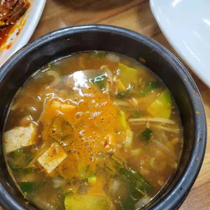 토담집 사진