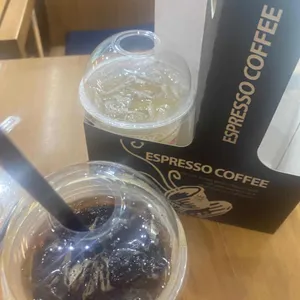 커피웨이 사진 2
