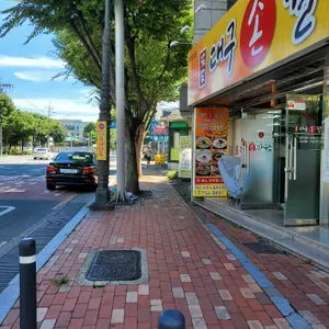 대구손칼국수 리뷰 사진