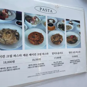 카페파즈 리뷰 사진