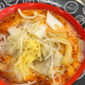 탕화쿵푸 마라탕 사진