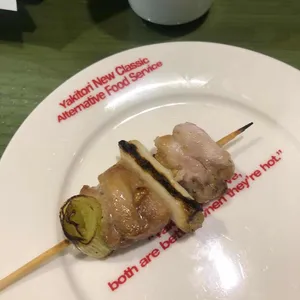 야키토리 미식서울 리뷰 사진