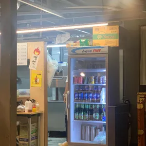 육식주 리뷰 사진