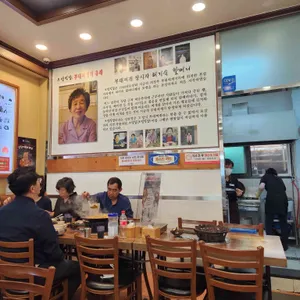 오뎅식당 리뷰 사진