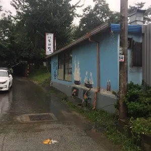 뒷골보리밥 리뷰 사진
