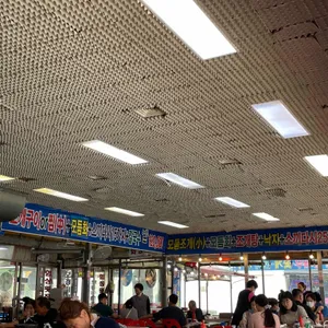보경이네 리뷰 사진