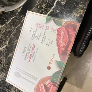 장문1969 리뷰 사진