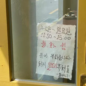 폴베리 리뷰 사진