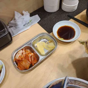 온센  사진