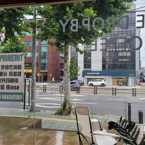 더 드롭 바이 리뷰 사진