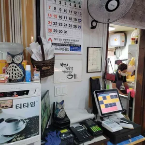 왕언니육칼밥 리뷰 사진