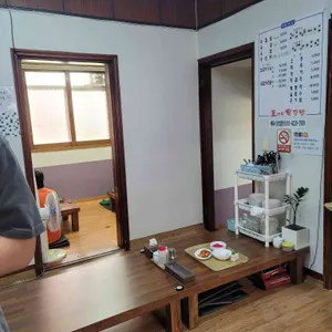 왕언니육칼밥 리뷰 사진