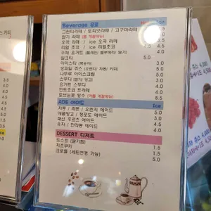 토브하우스커피 리뷰 사진