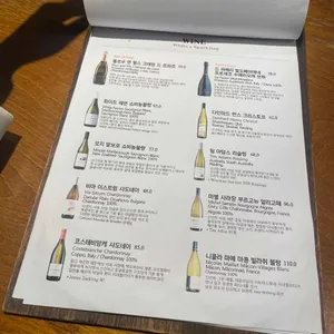 야루키 리뷰 사진