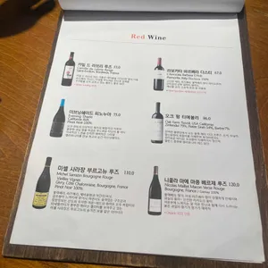 야루키 리뷰 사진