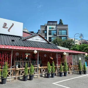 광교산도토리국수 리뷰 사진