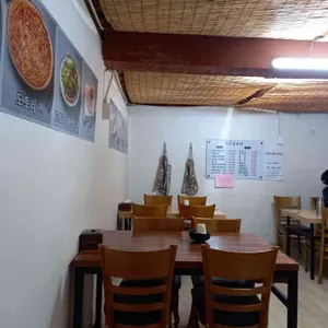 광교산도토리국수 리뷰 사진