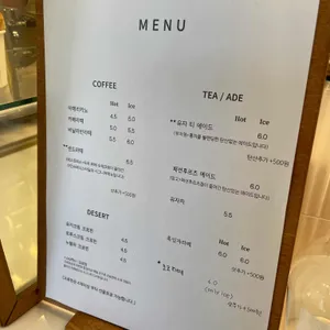 카페샌드 리뷰 사진