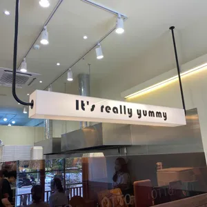 오토김밥 리뷰 사진