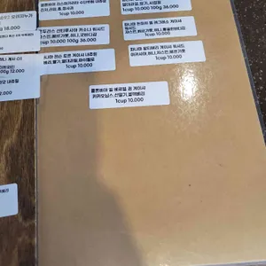 선이커피 리뷰 사진