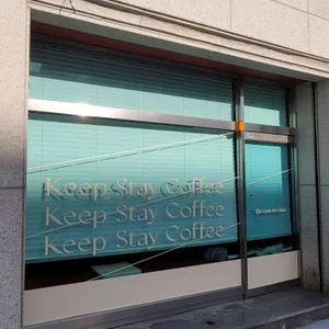 KeepStayCoffee 리뷰 사진