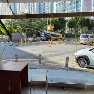 KeepStayCoffee 리뷰 사진