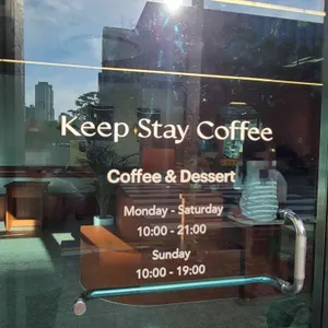 KeepStayCoffee 리뷰 사진