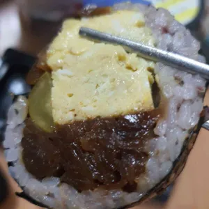 호랑이김밥 사진