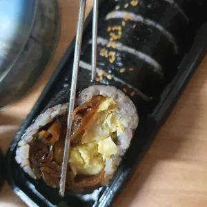 호랑이김밥 사진