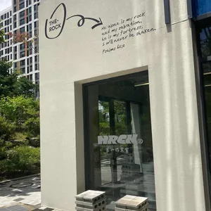 희락 제1작업실 리뷰 사진