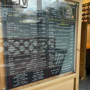 오즈 리뷰 사진