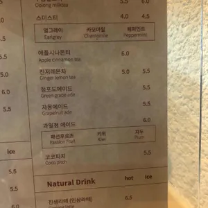 컴컴베이커리카페 리뷰 사진