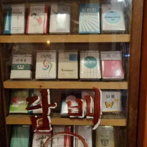 희미한옛사랑의그림자 리뷰 사진